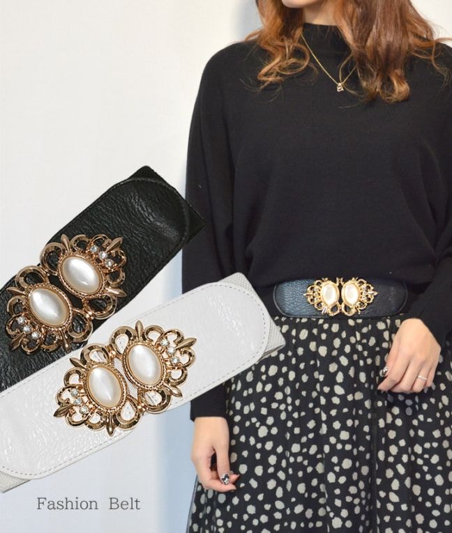 ストーンバックル太ゴムベルト