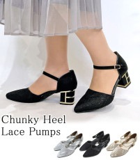 チャンキーヒール レースパンプス