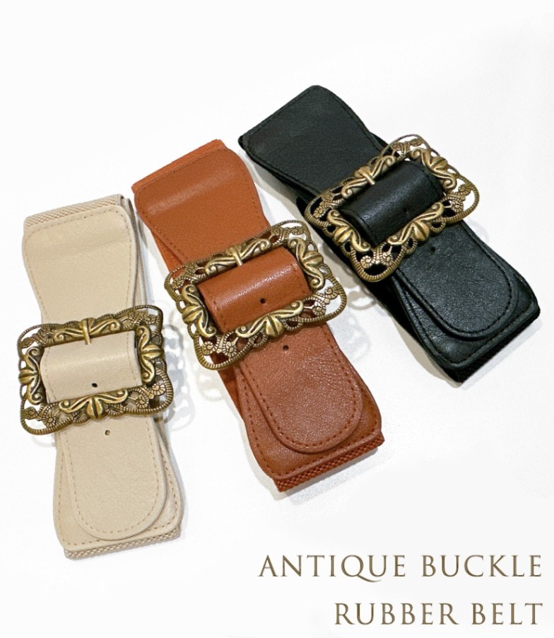 【オンライン限定】アンティークバックル太ゴムベルト