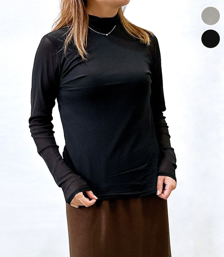 パワーネット タートルシアーインナー