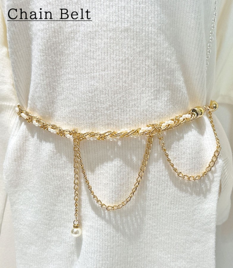 【オンライン限定】パールチェーンベルト