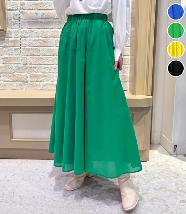 ギャザーカラースカート