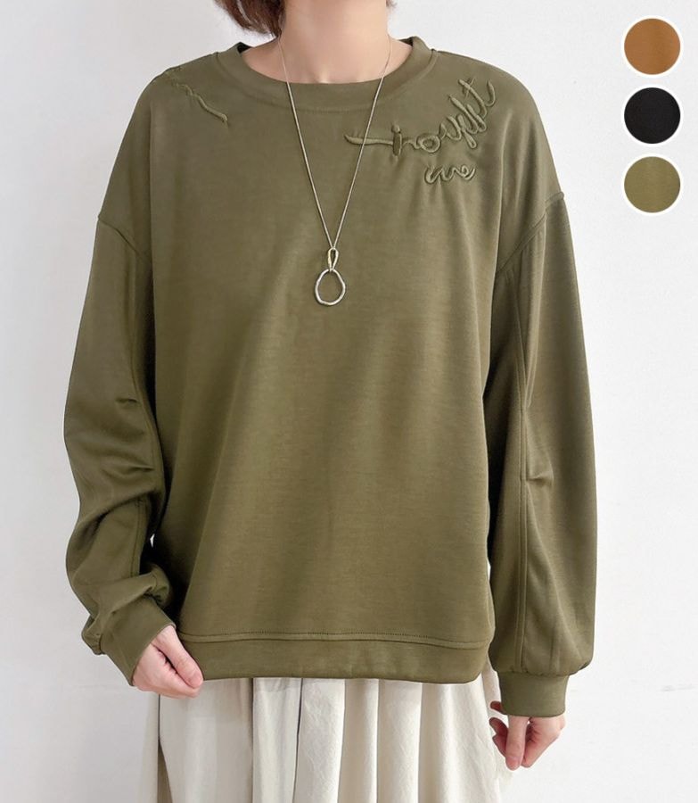 肩刺繍ロゴプルオーバー