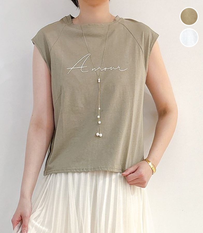 フレンチロゴTシャツ