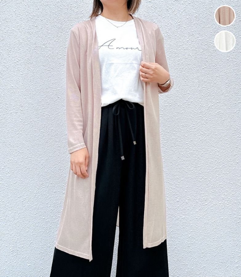 バック切替シアーカーディガン