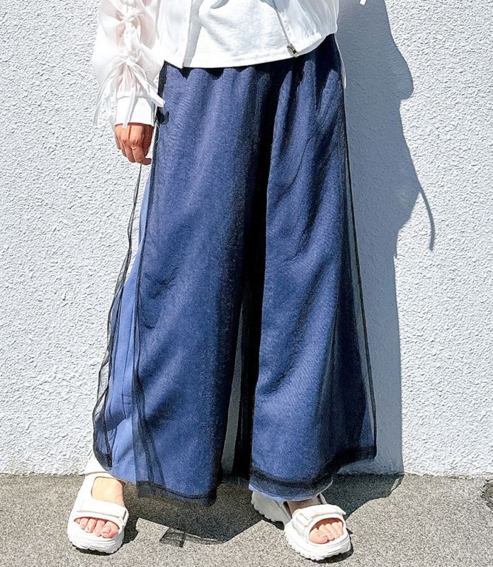 チュールレイヤードパンツ
