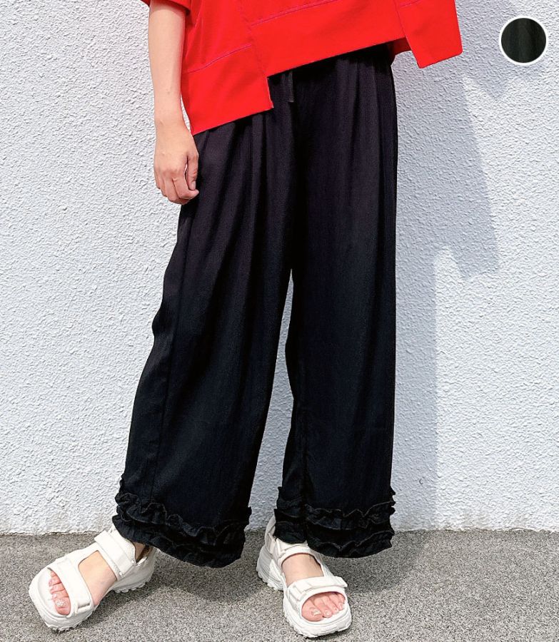 裾フリルデザインパンツ