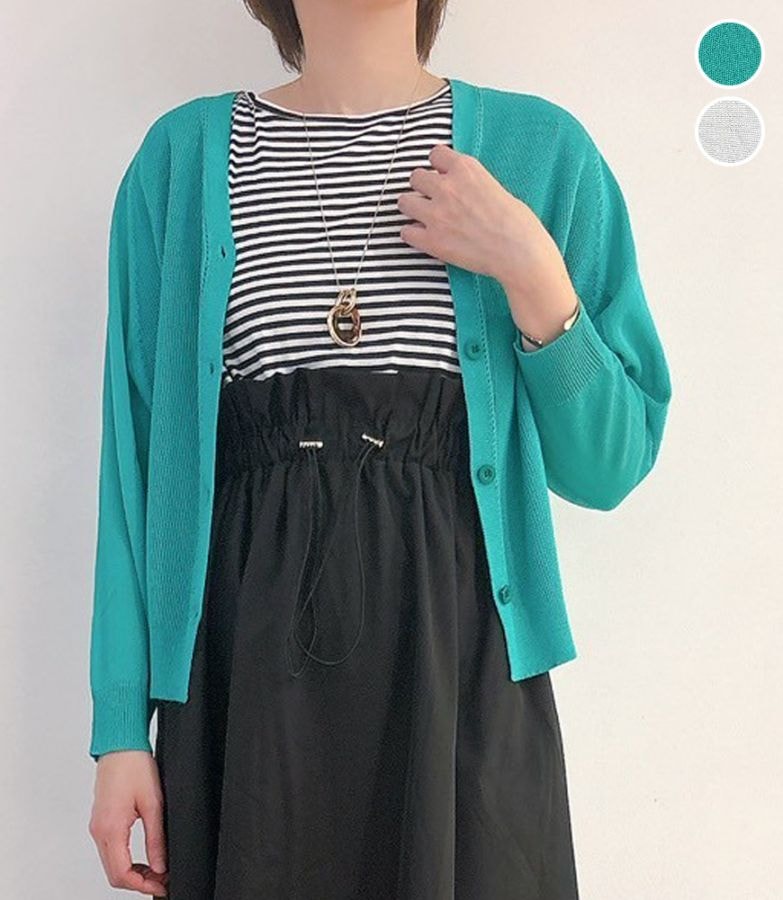 サマーニットカーディガン