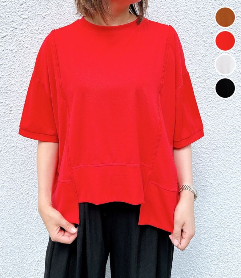 Tシャツ・カットソー THE ATTICO FW25 Logo embroidery t-shirt (251WCT00350 081) THE ATTICO | Monogram Oversized T-Shirt | Antonioli.eu