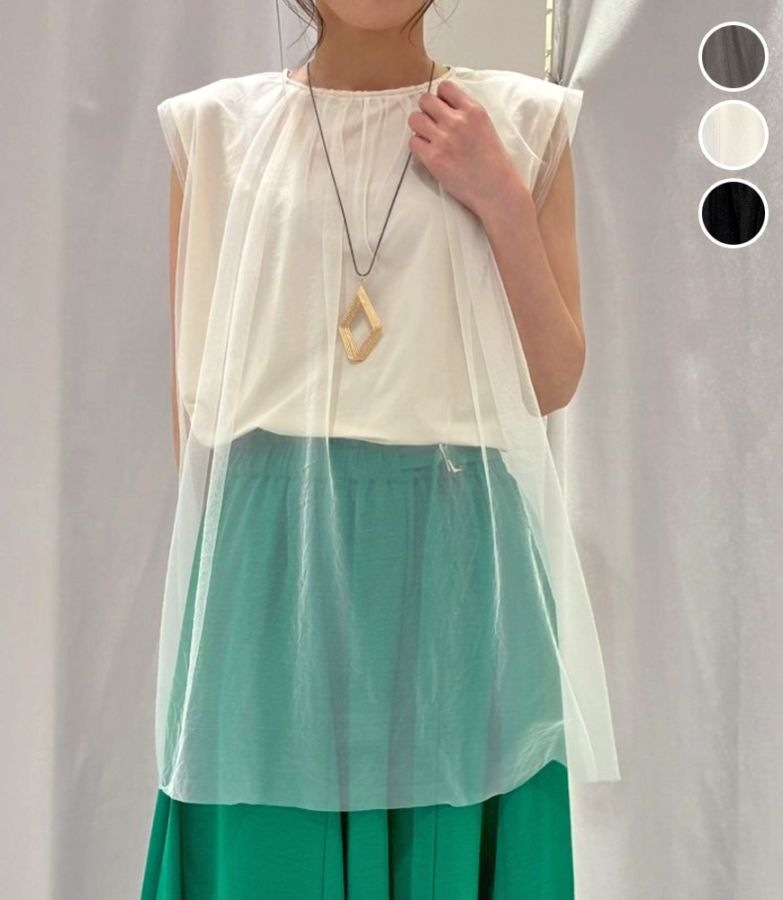 接触冷感チュールレイヤードトップス