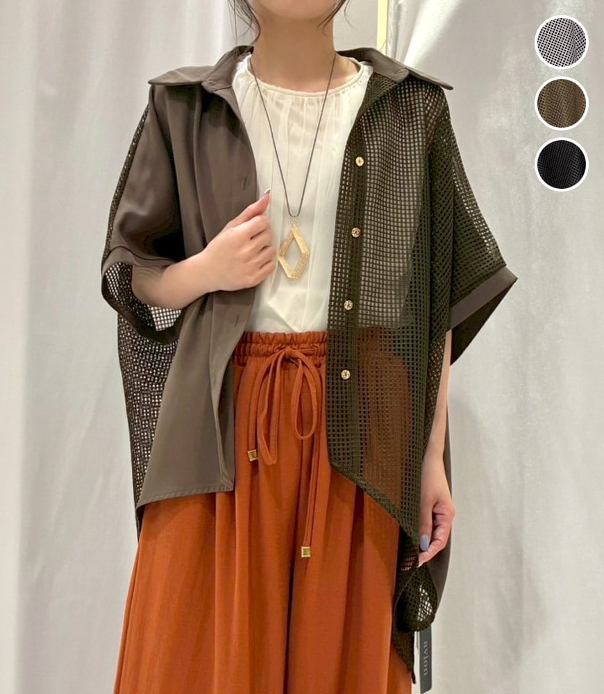 メッシュ切替シャツ