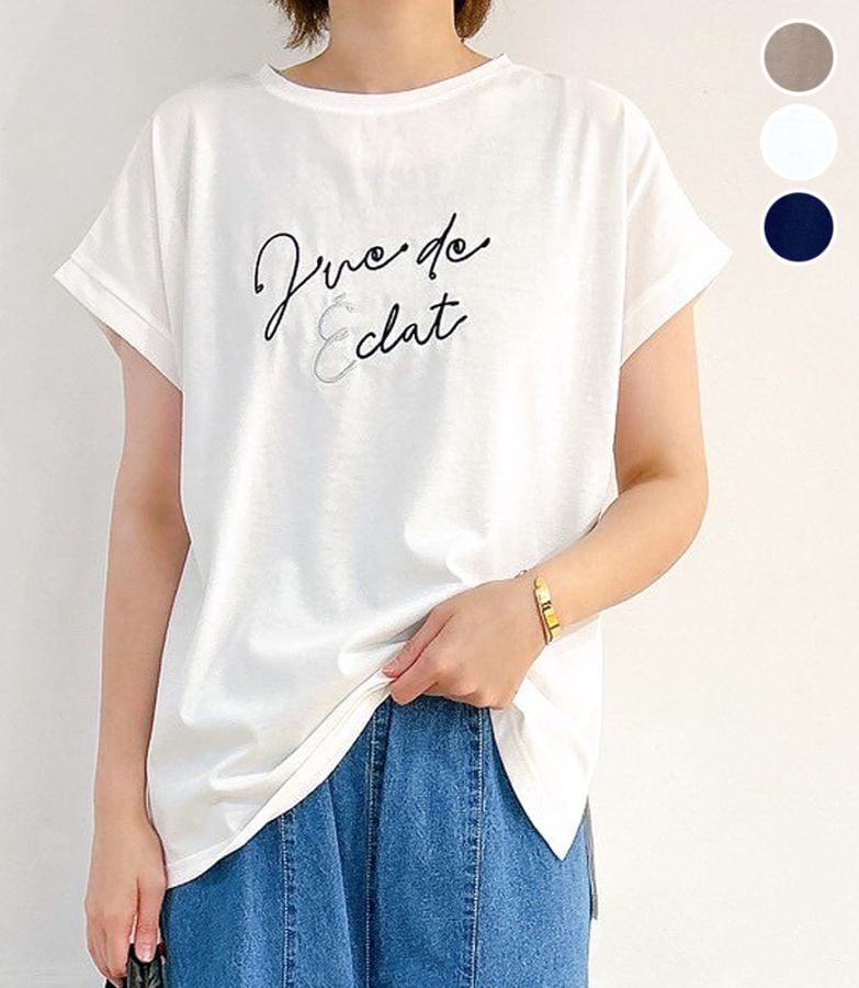 刺繍ロゴフレンチ袖トップス