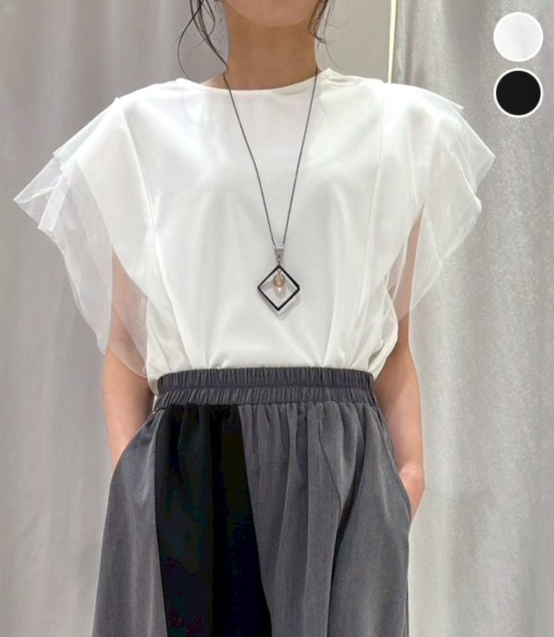 チュールフリルプルオーバー