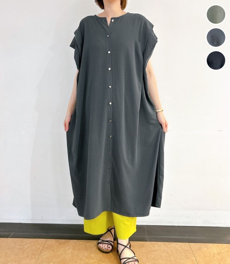 2WAYフレンチロングワンピース