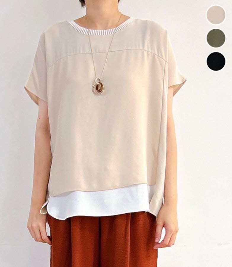 配色レイヤードトップス