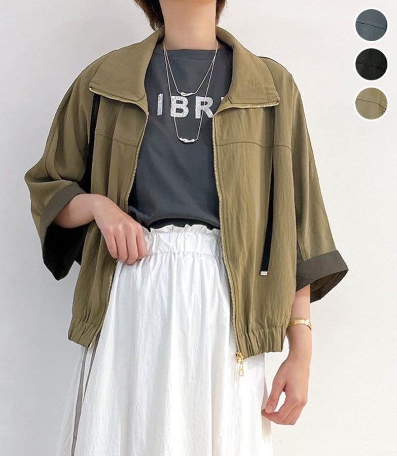 配色ワイドブルゾン