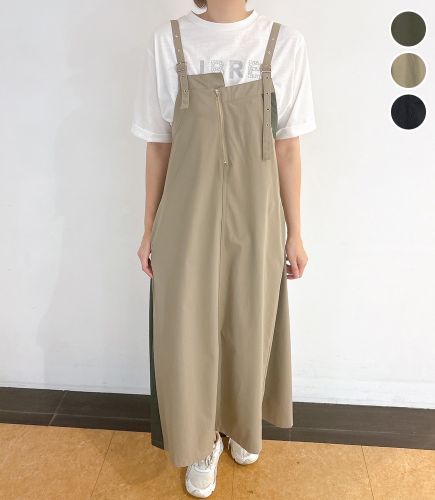 配色アイレットワンピース