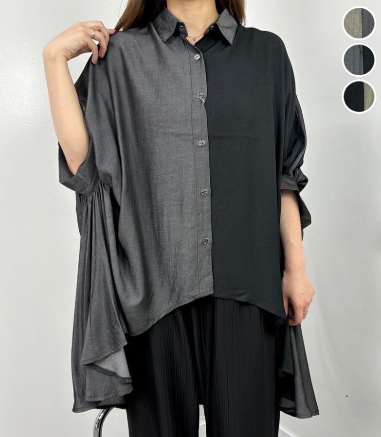 配色ドルマンオーバーシャツ