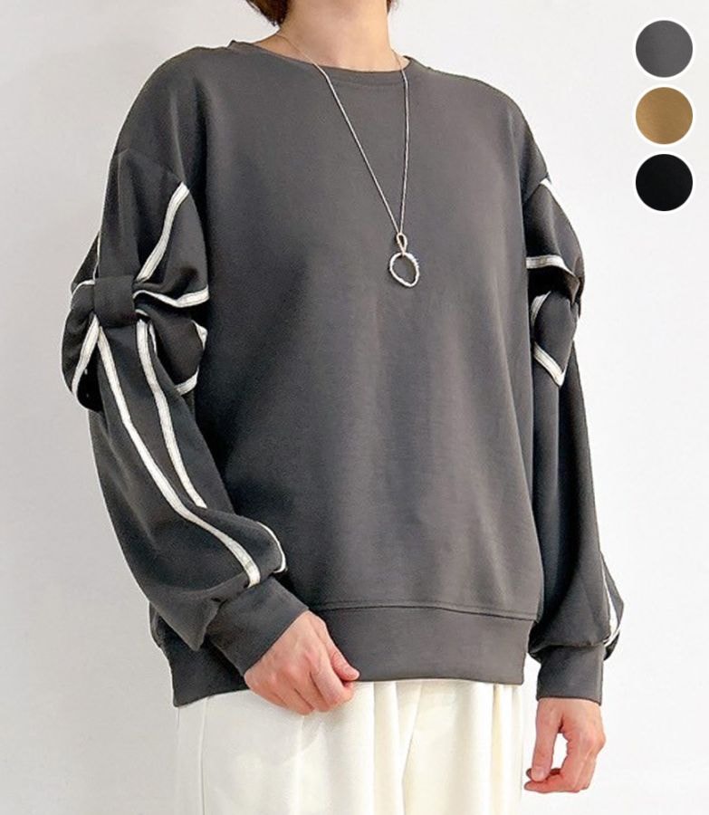 配色リボン袖プルオーバー
