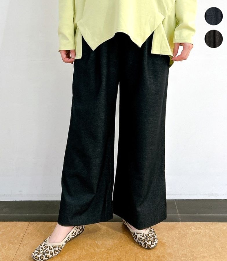 デニムライクワイドパンツ