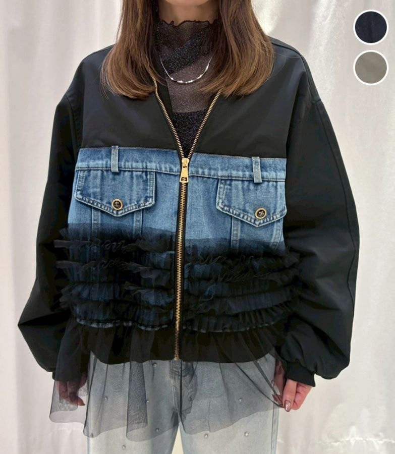 デニムxチュール切替ZIPUP