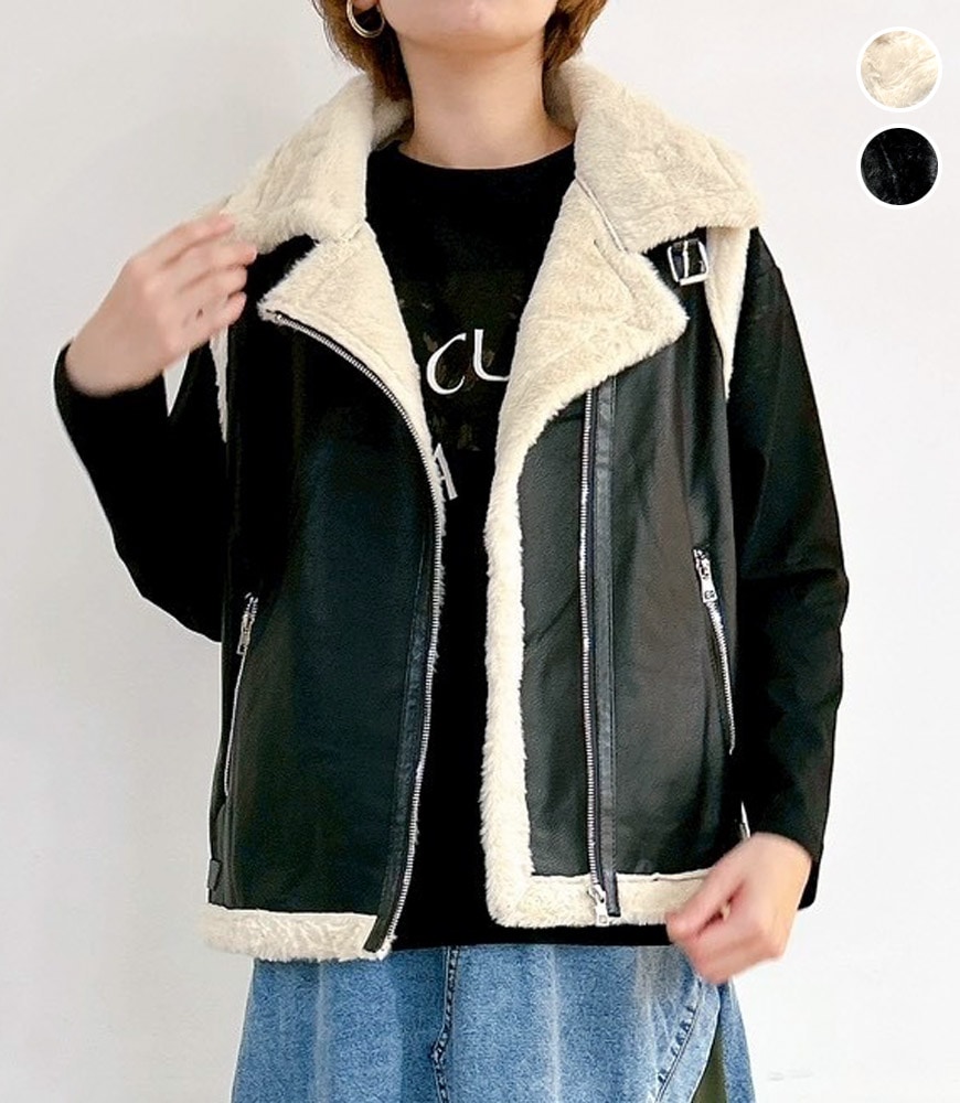ファーxレザーベスト