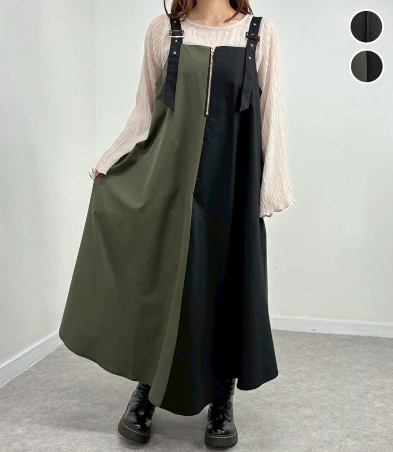 ハイブリットサーキュラージャンスカ