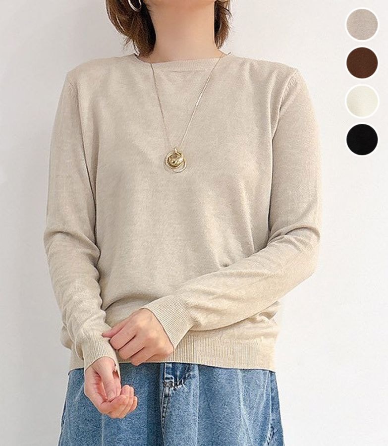 シンプルクルーネックニット