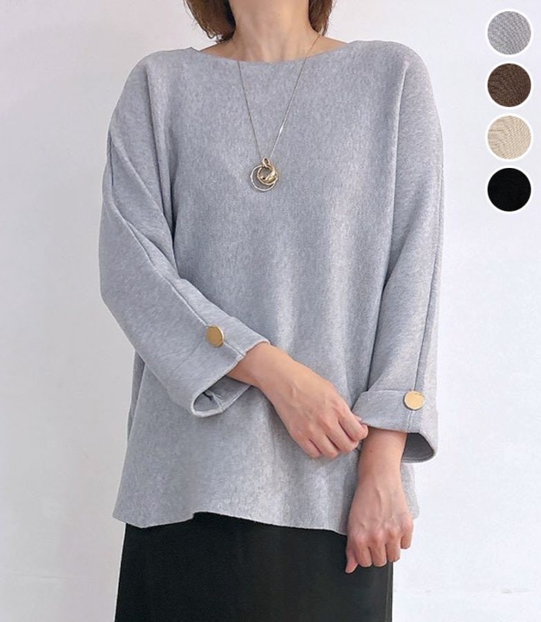 カフス金ボタンニット