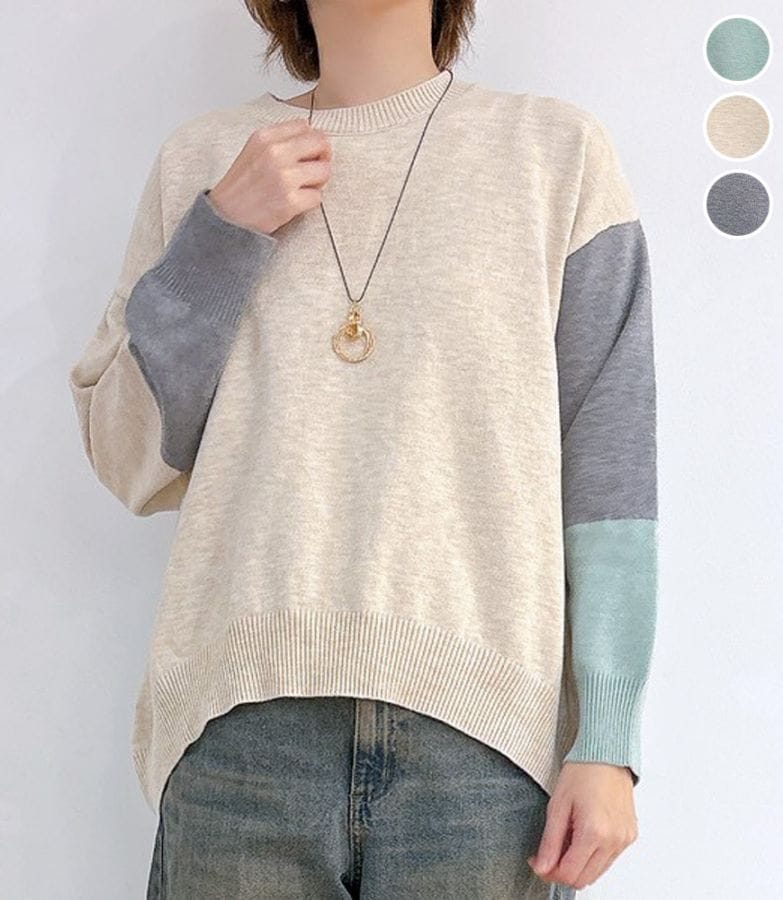 マルチ配色切替ニット