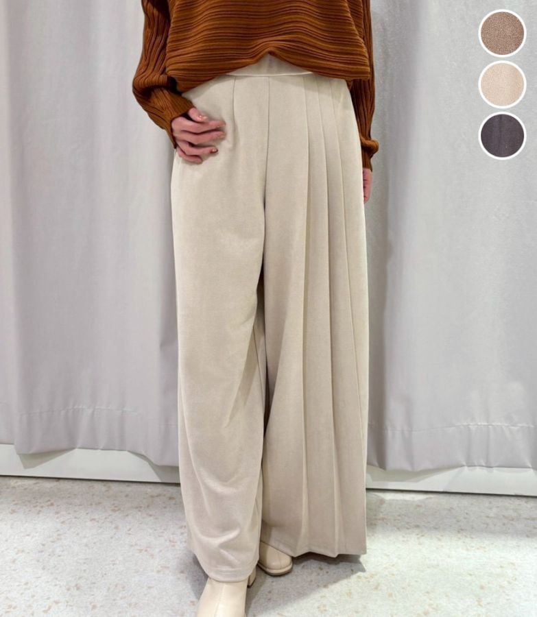 サイドプリーツスエードパンツ