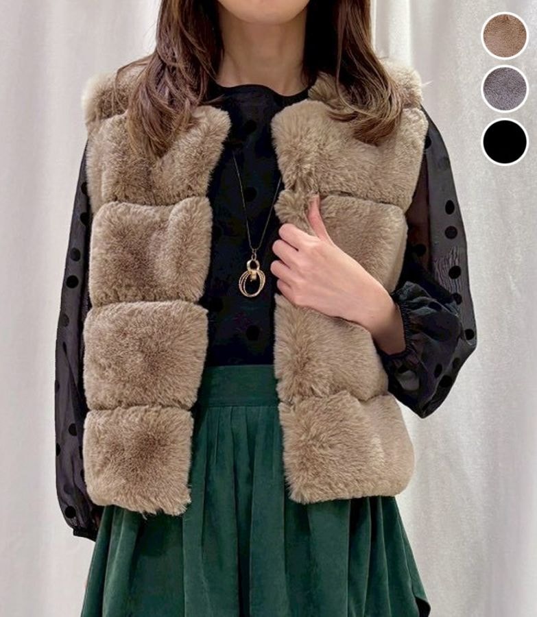 エコファーベスト