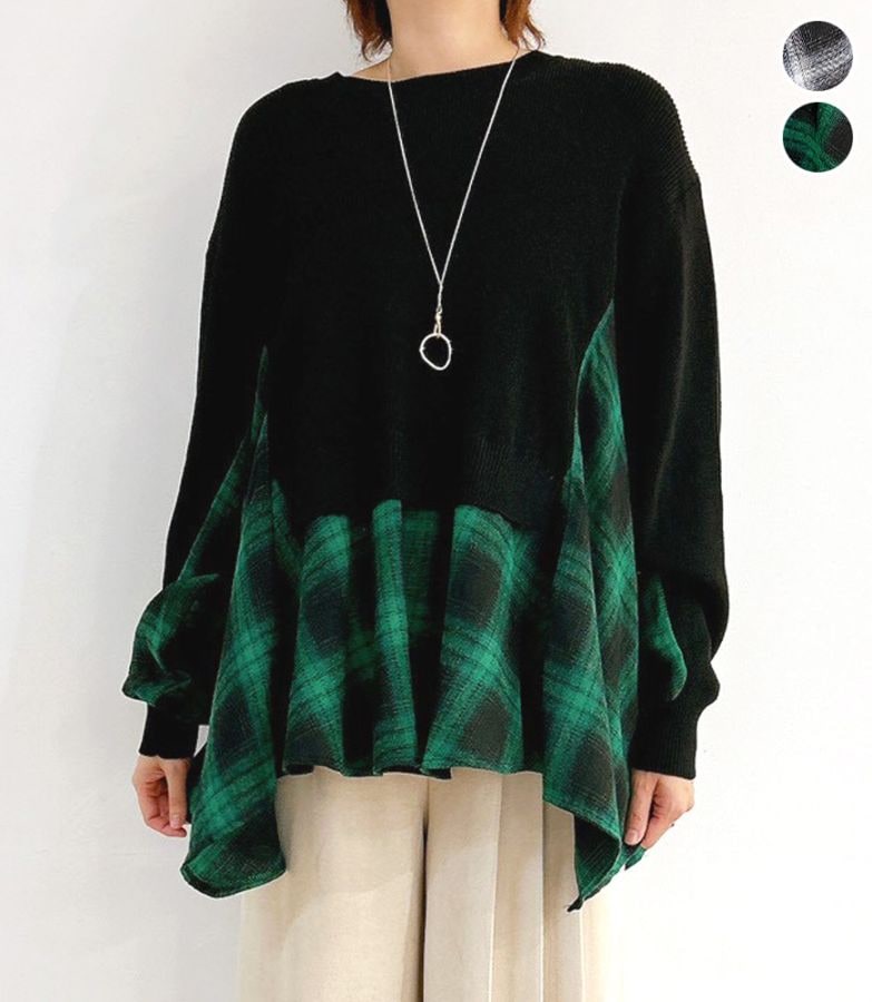 チェック柄切替プルオーバー