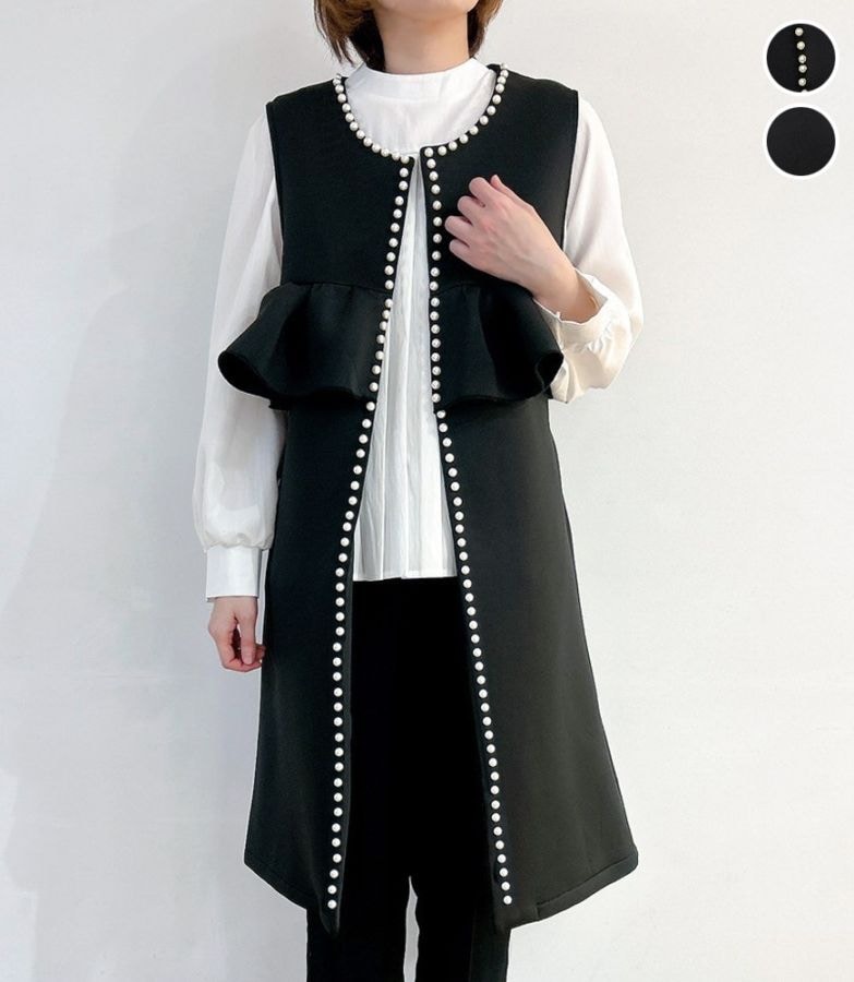 【2パターン】フリルロングジレ