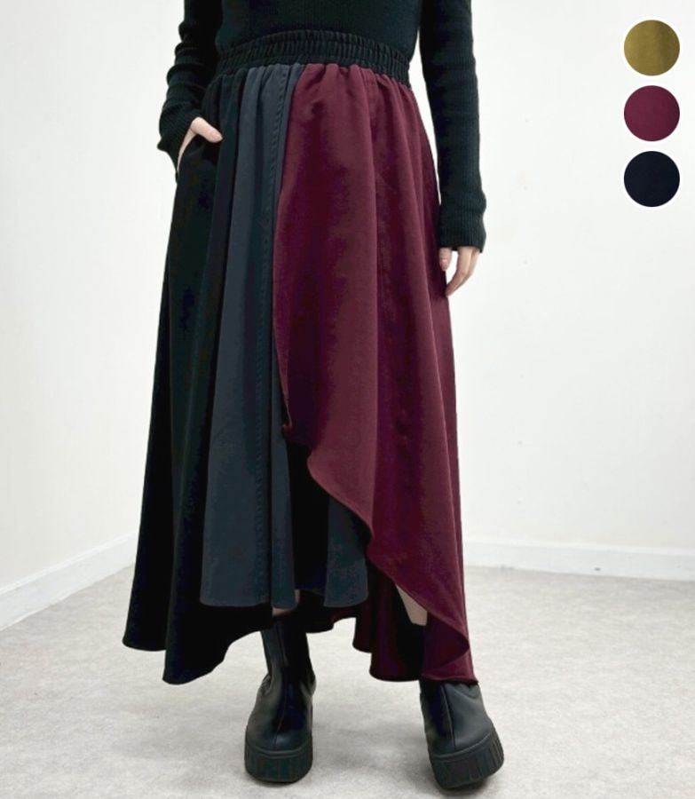 アシメグラデーションスカート