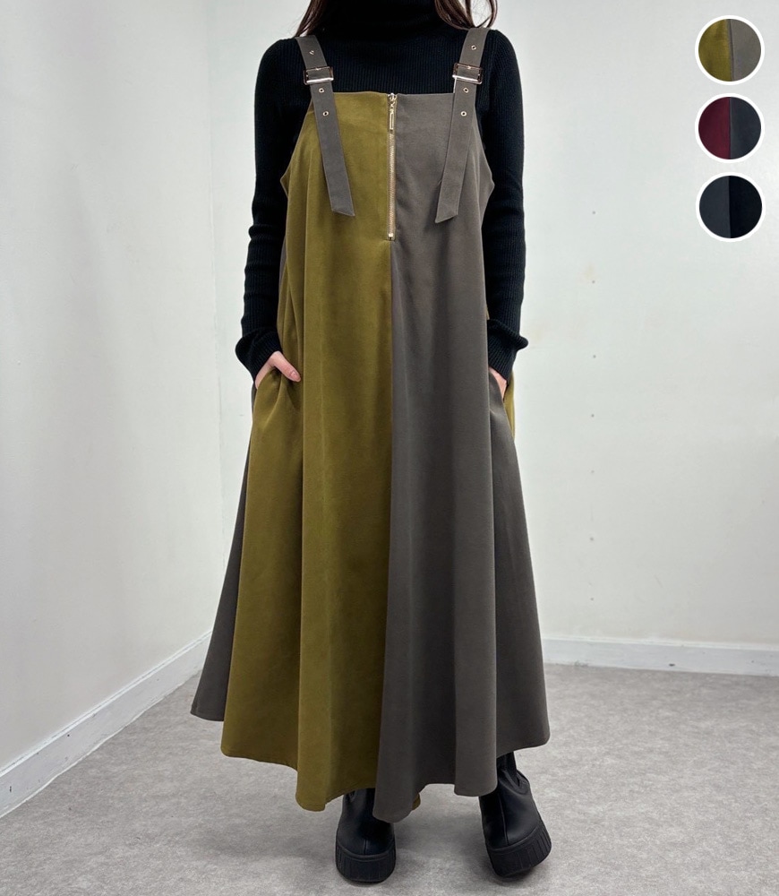 ブラッシュ配色サーキュラーワンピース