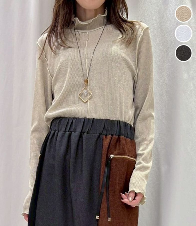 ラメカットソーハイネックインナー