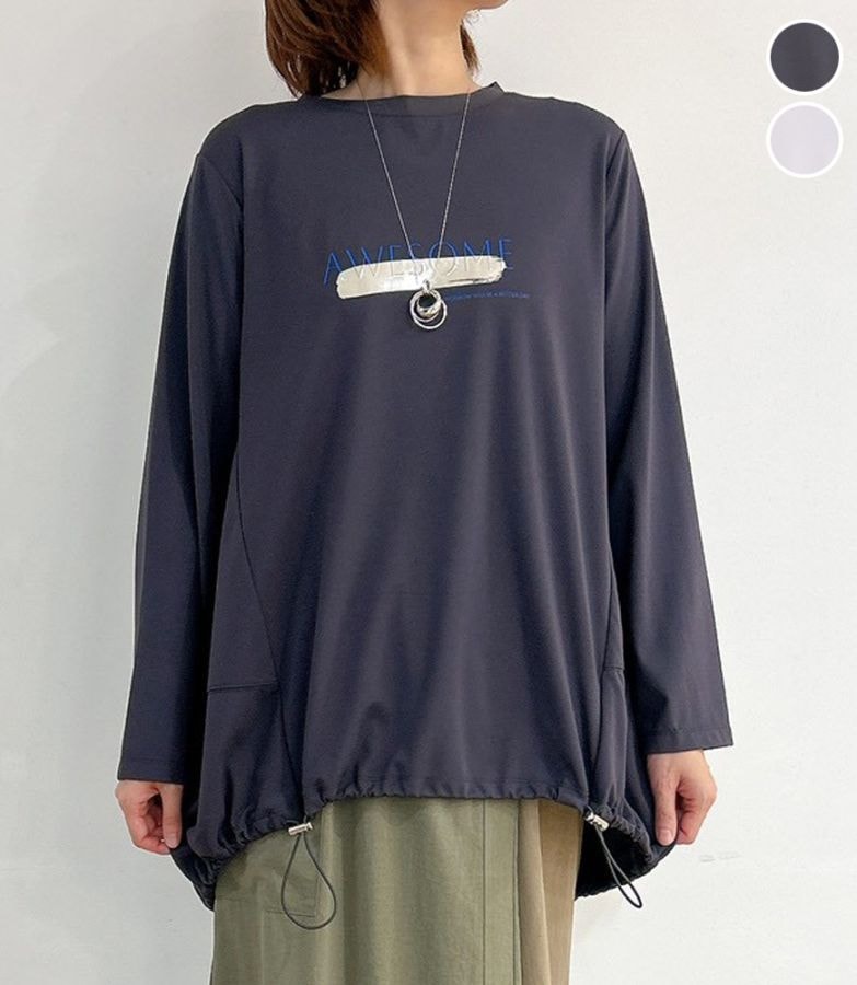 箔エンボスロンT