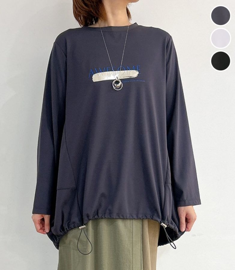 箔エンボスロンT