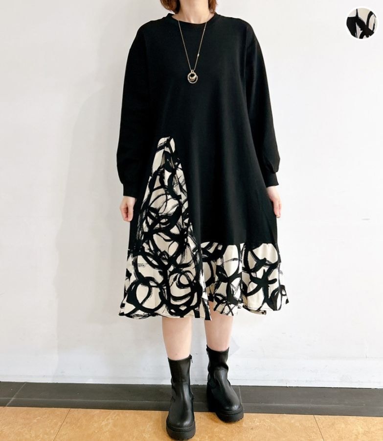 異素材ドッキングアシメワンピース