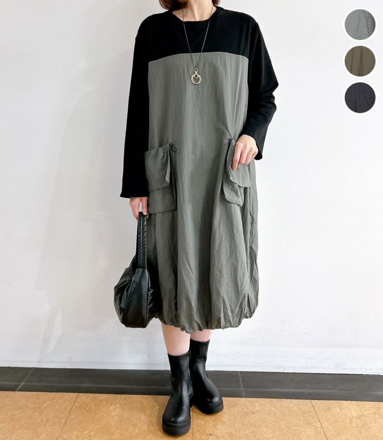 異素材配色バルーンワンピース