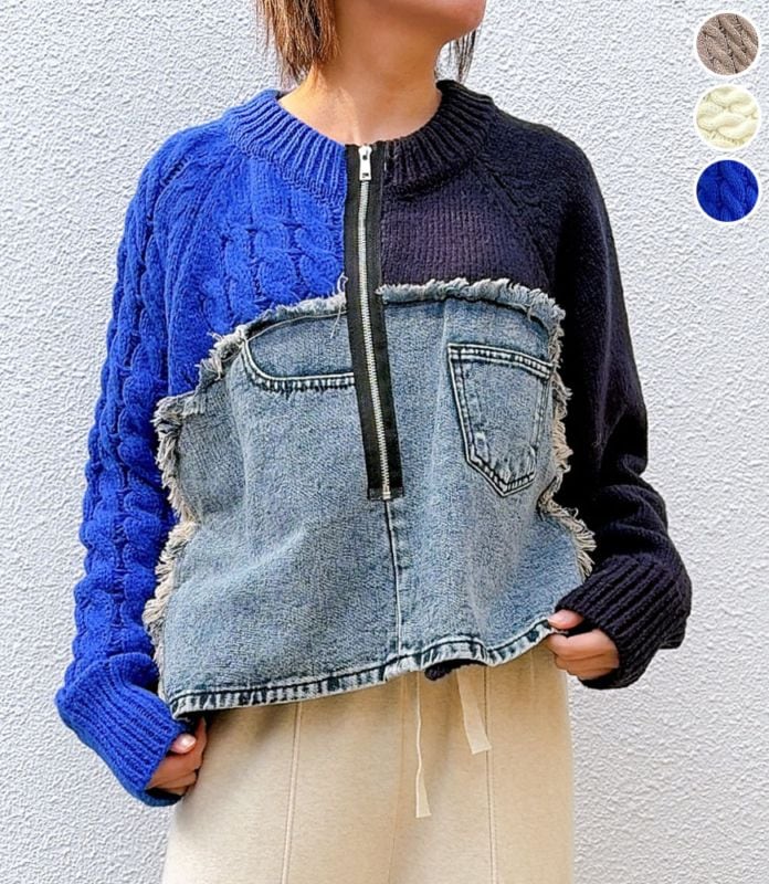 配色ニットxデニム切替トップス