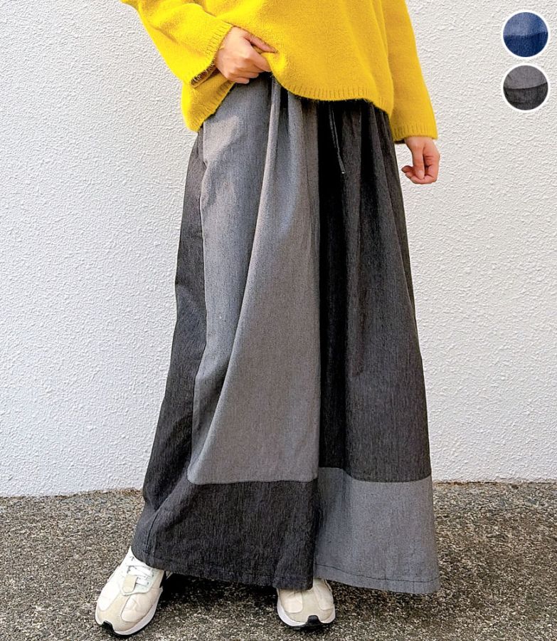 パネル配色デニムワイドパンツ