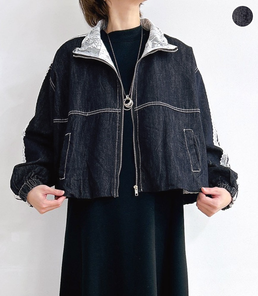 レースラインデニムジャケット