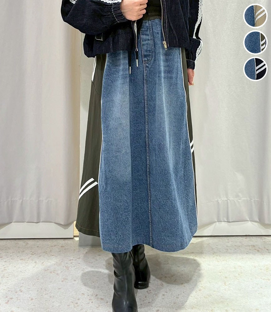 サイド配色切替デニムスカート