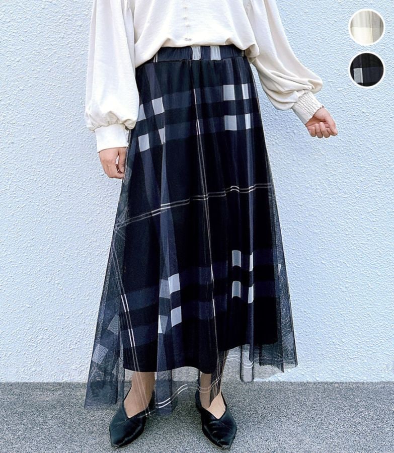 チェック柄チュールスカート