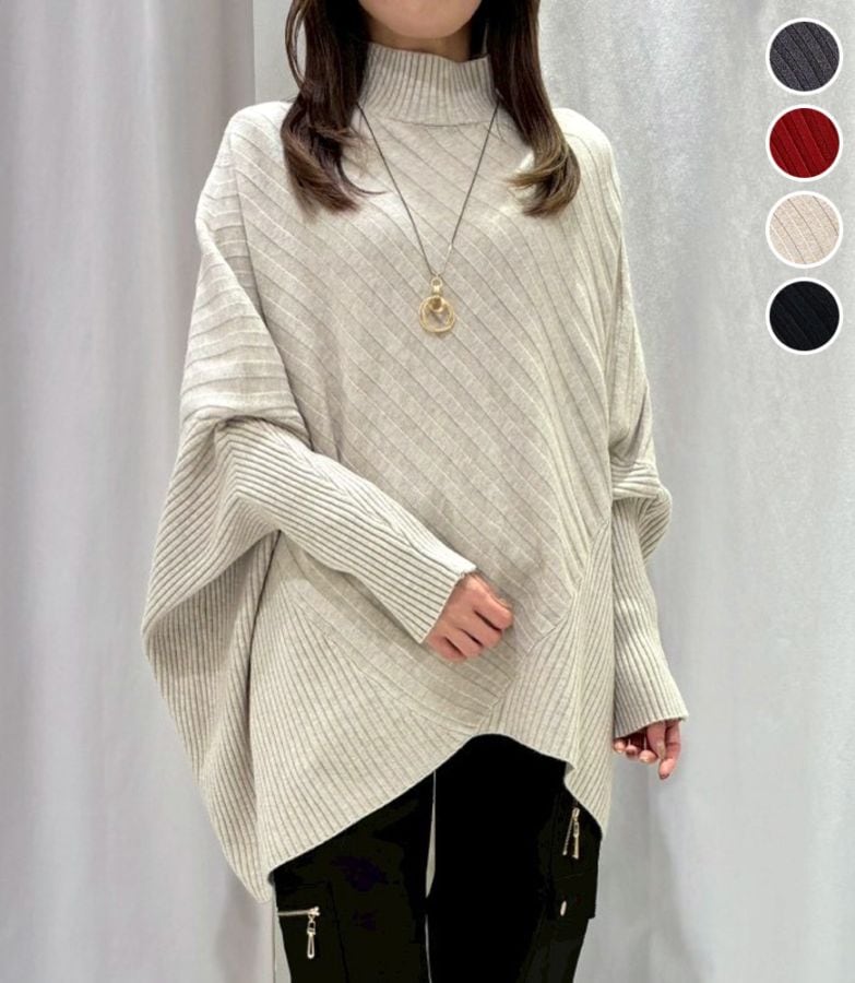 ドルマン袖リブニットポンチョ