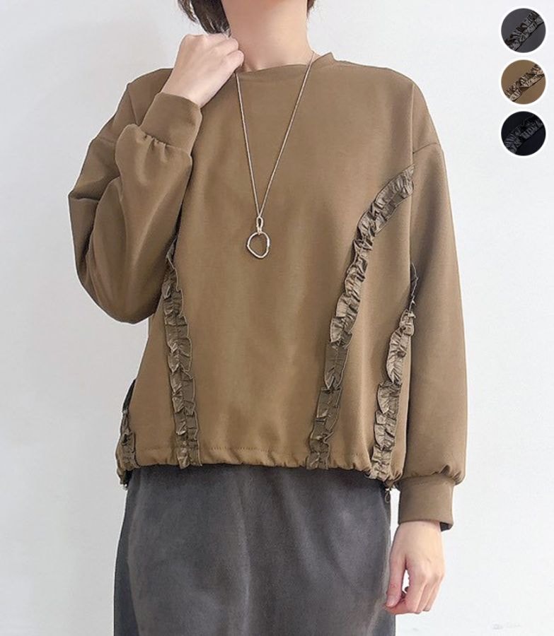 フリルラインプルオーバー