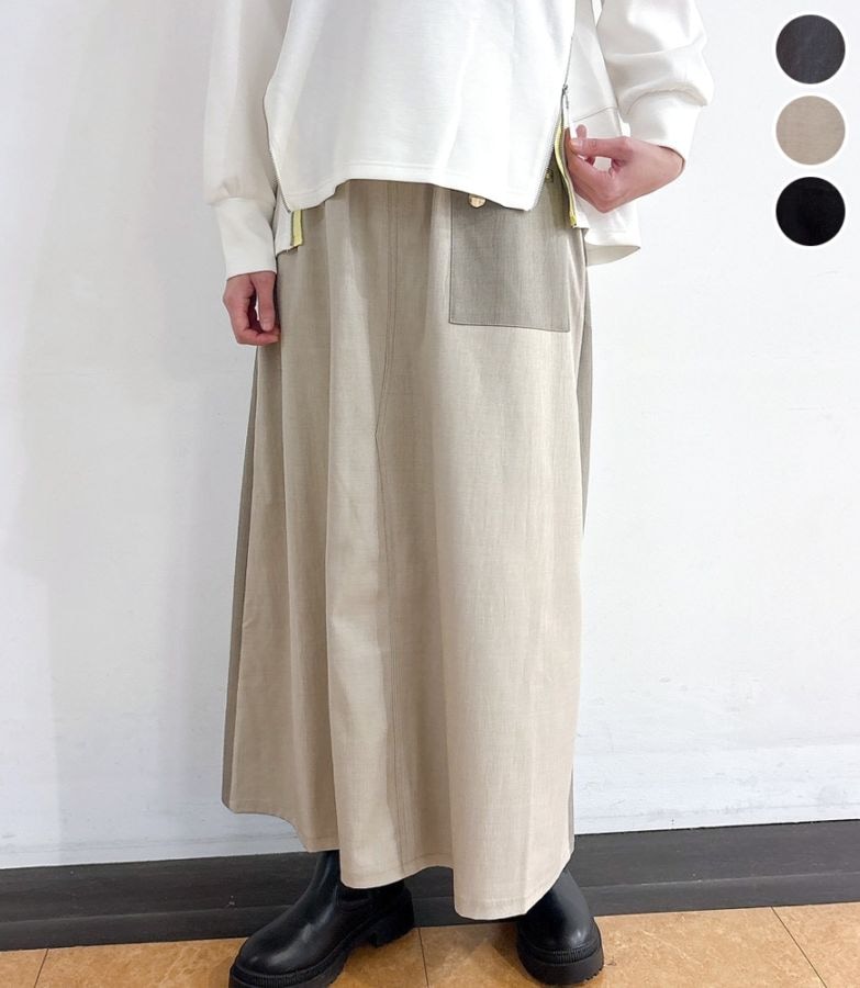 2WAYスカートパンツ