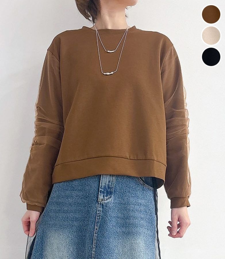 チュール重ねスリーブプルオーバー